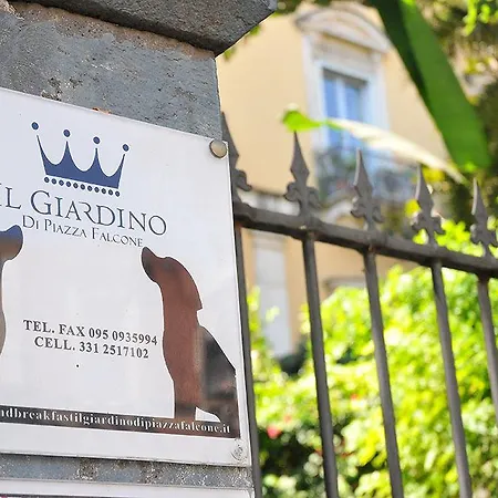 Il Giardino Falcone Aeroporto di Catania Fontana Rossa